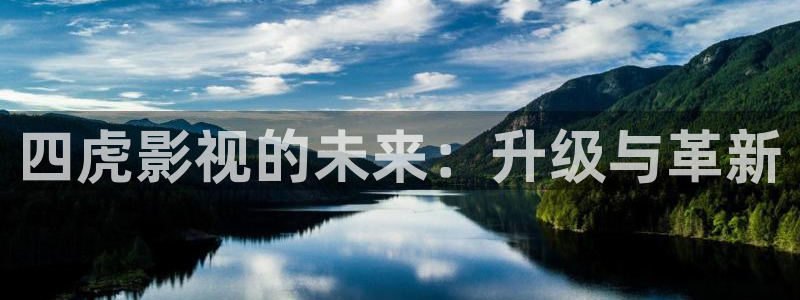 窝窝影院午夜看